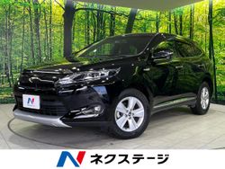 ネクステージ 北上店の中古車一覧｜中古車の【ネクステージ】