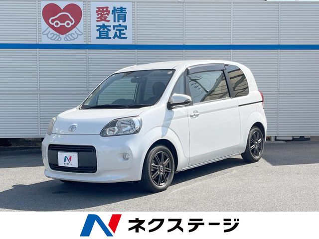 ポルテ X（トヨタ）[CVT（無段変速車）]のカタログ詳細情報｜中古車の