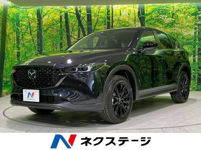 マツダ CX－5 XD ブラックトーンエディション 6Km (新潟県)[745