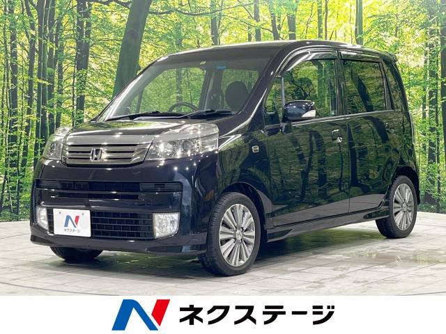 ホンダ ライフ ディーバターボスマートスタイル 8.5万Km (岩手県)[875