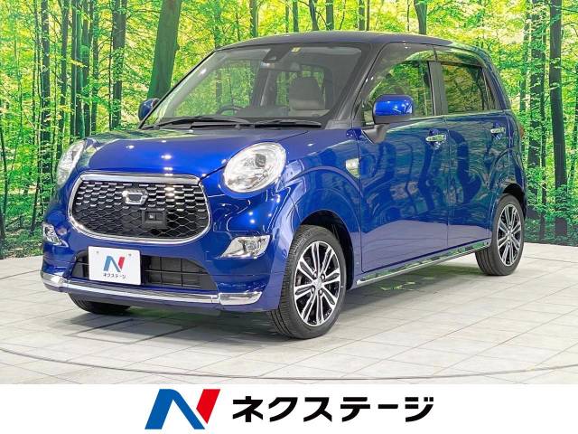 ダイハツ キャスト スタイルG SAⅡ 3.2万Km (福岡県)[501]の中古車