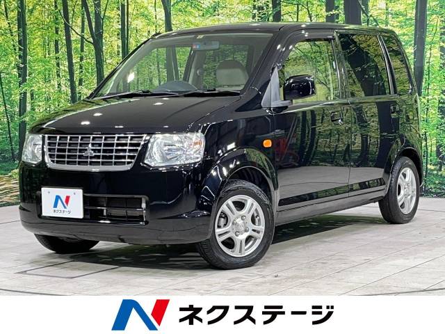 三菱 eKワゴン M 5.4万Km (北海道)[867]の中古車詳細｜北海道の帯広