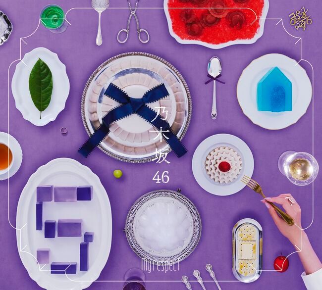 ディスコグラフィー | 乃木坂46 Mobile