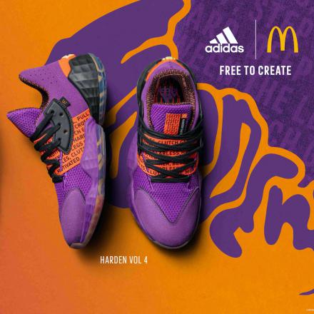 国内販売中】マクドナルド × アディダス ハーデン VOL.4 GCA