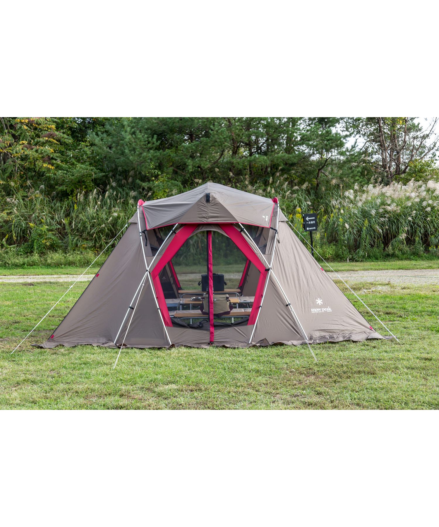 リビングシェル [4人用]| スノーピーク(Snow Peak)