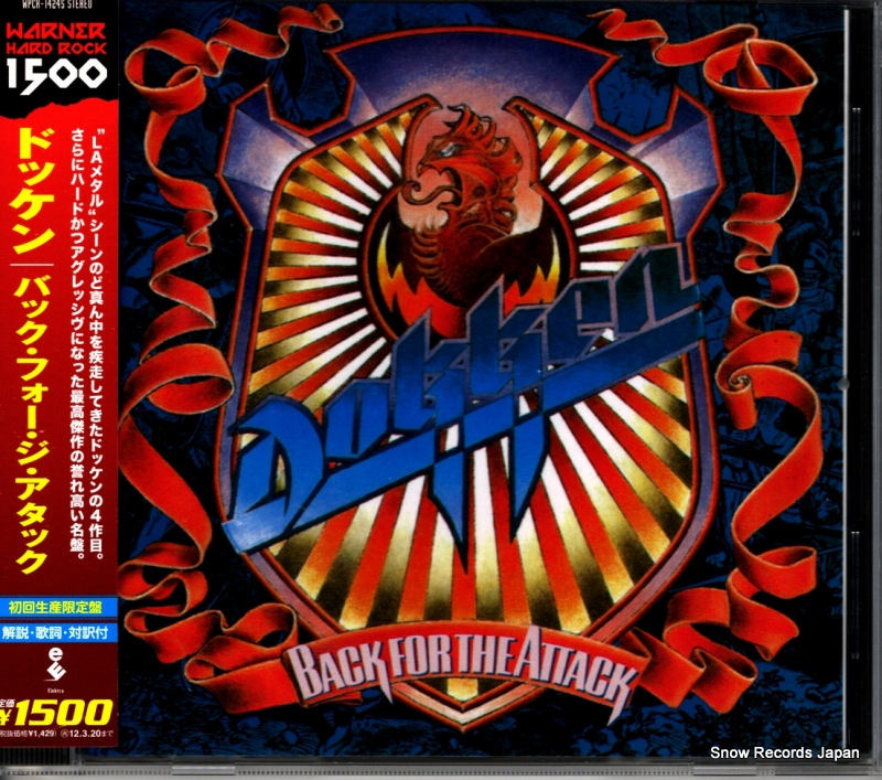 DOKKEN back for the attack WPCR-14245 CD - Snow Records Japan