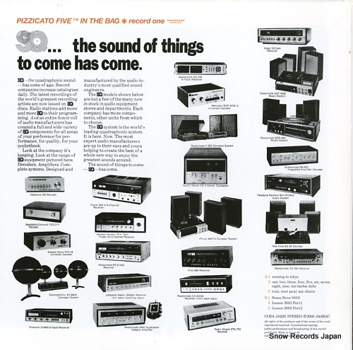 ピチカート・ファイブ pizzicato five in the bag COZA-50228