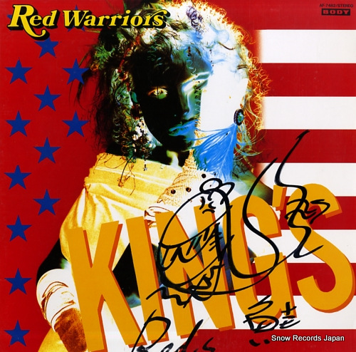 レッド・ウォーリアーズ king's AF-7482 | レコード買取