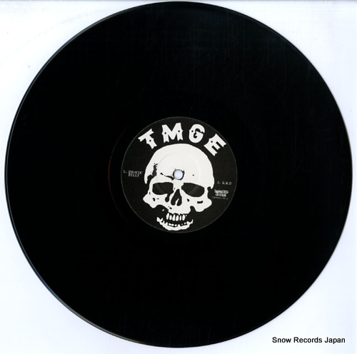 ミッシェル・ガン・エレファント rumble DAMGOOD175 | レコード買取