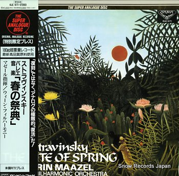 ロリン・マゼール ストラヴィンスキー バレエ音楽春の祭典 KIJC9171