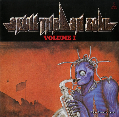 V/A skull thrash zone volume 1 VIH-28284 | レコード買取