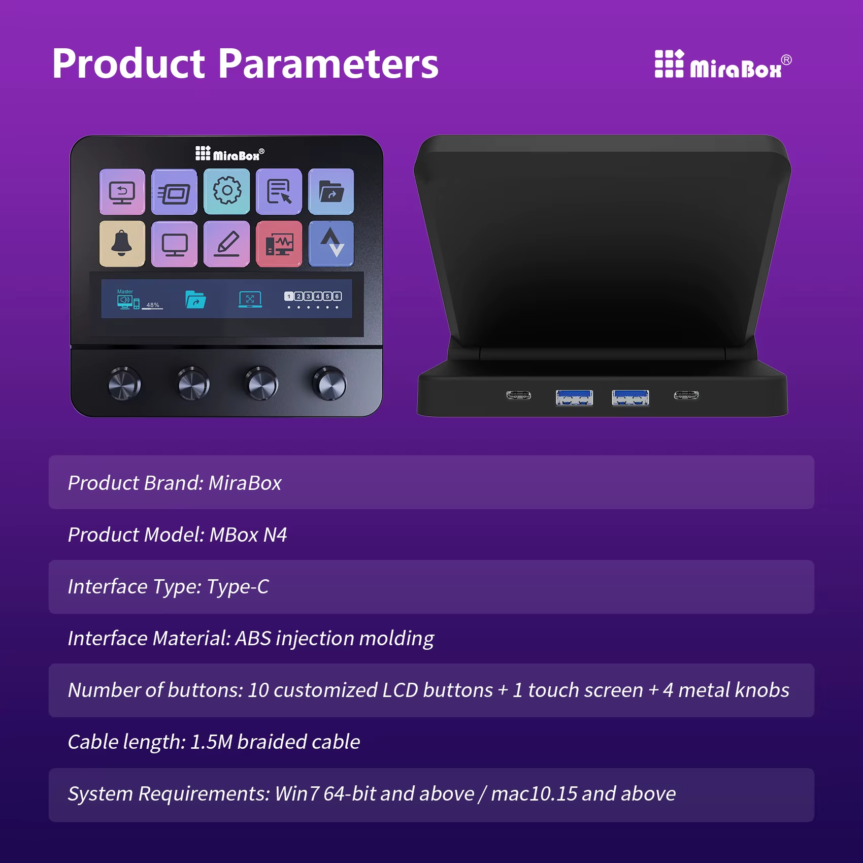 MiraBox MBox N4 ストリームデッキ 10個のLCDボタンと4つのロータリー