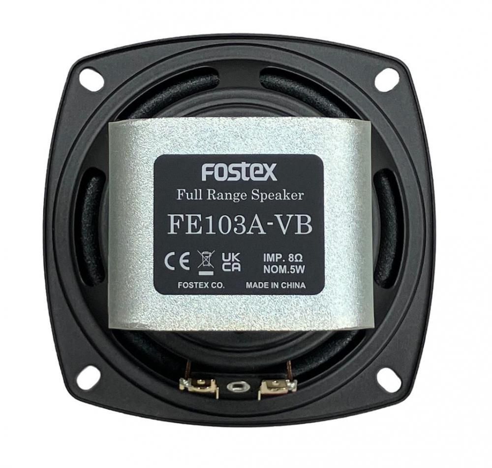 Fostex 10cmフルレンジユニット FE103A-VB - コイズミ無線有限会社
