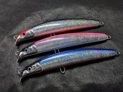 魚じゃらし工房 Tease210/100g(ティーズ) - RISE Shopping