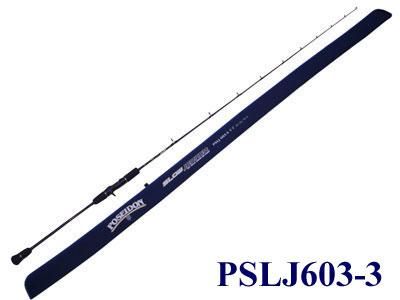 エバーグリーン] POSEIDON SLOW JERKER PSLJ 603-3 - RISE Shopping
