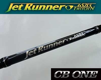 CB ONE] Jet Runner 652LS TWITCH'N - RISE Shopping