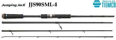 4ピースロッド!![TIEMCO] ジャンピングジャック シナプス JJS90SML-4