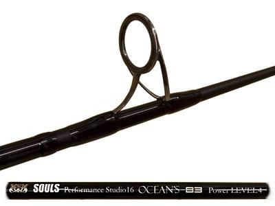SOULS] Performance Studio 16 OCEAN'S LEVEL Class PS-O83L4S LEVEL4
