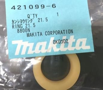 マキタ 25mmハンマドリル8800N用 緩衝リング21.5 - マキタインパクト