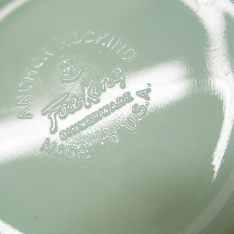 ファイヤーキング ジェダイ シェル ベジタブルボウル A