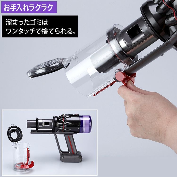 限定モデル ダイソン マイクロ モーターバー | 日テレポシュレ本店