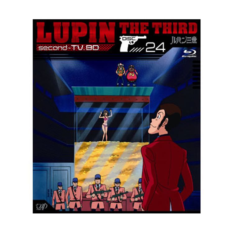 ルパン三世 second-TV. BD-24 | 日テレポシュレ本店 日本テレビの通販