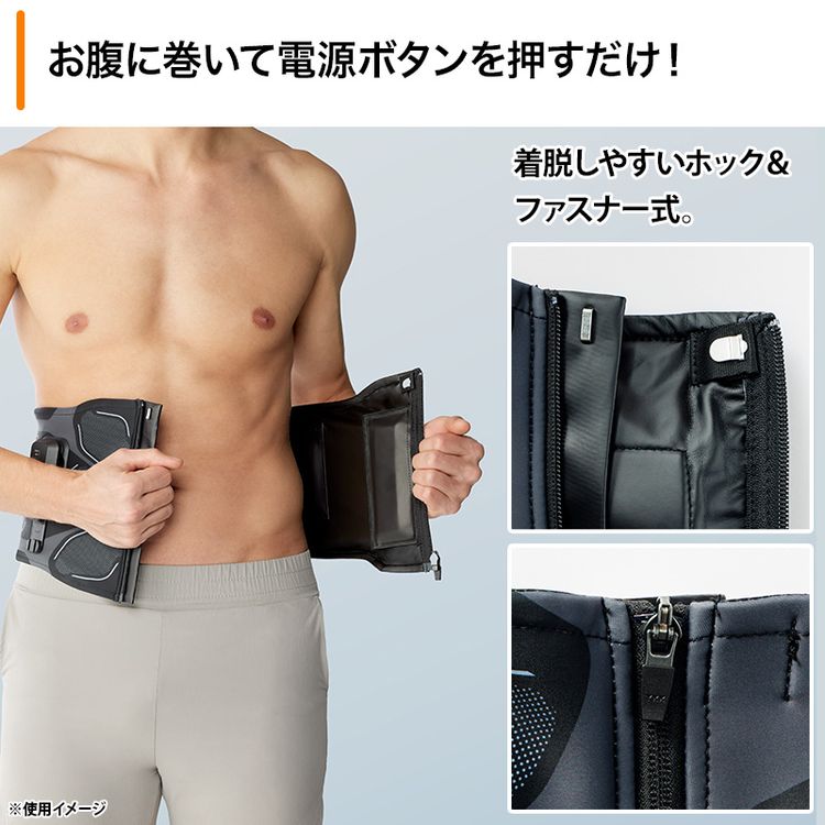 SIXPAD アブズ2(専用コントローラー付き) | 日テレポシュレ本店 日本