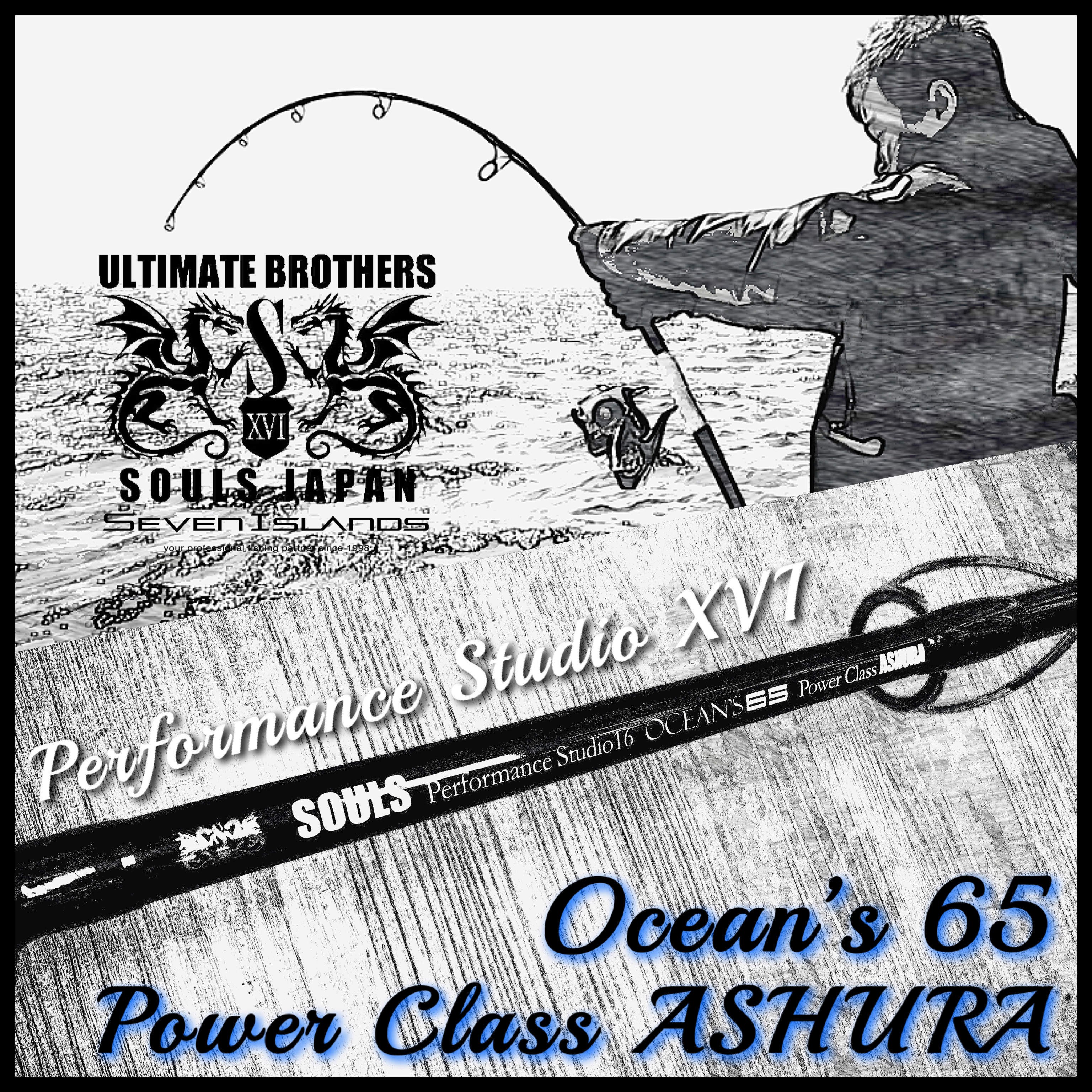 SOULS PERFORMANCE STUDIO 16 OCEAN'S 65 POWER CLASS ASHU