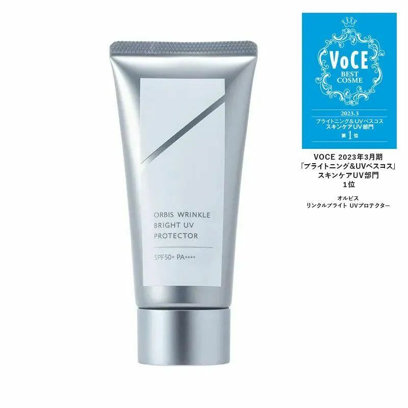 original.jpeg?1684228907