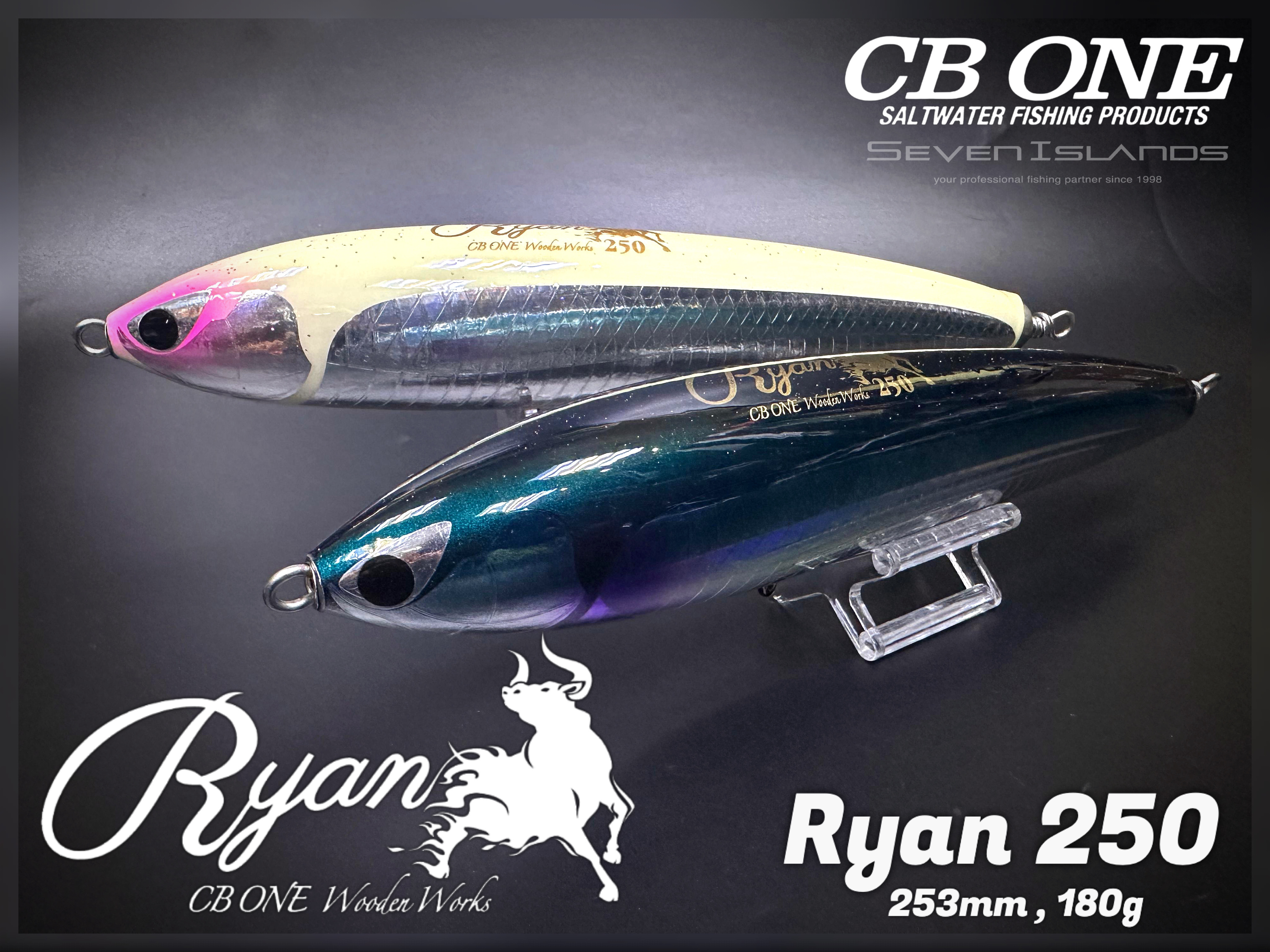 CB ONE シービーワン RYAN ライアン130 HBマイワシ 未使用品 2026年