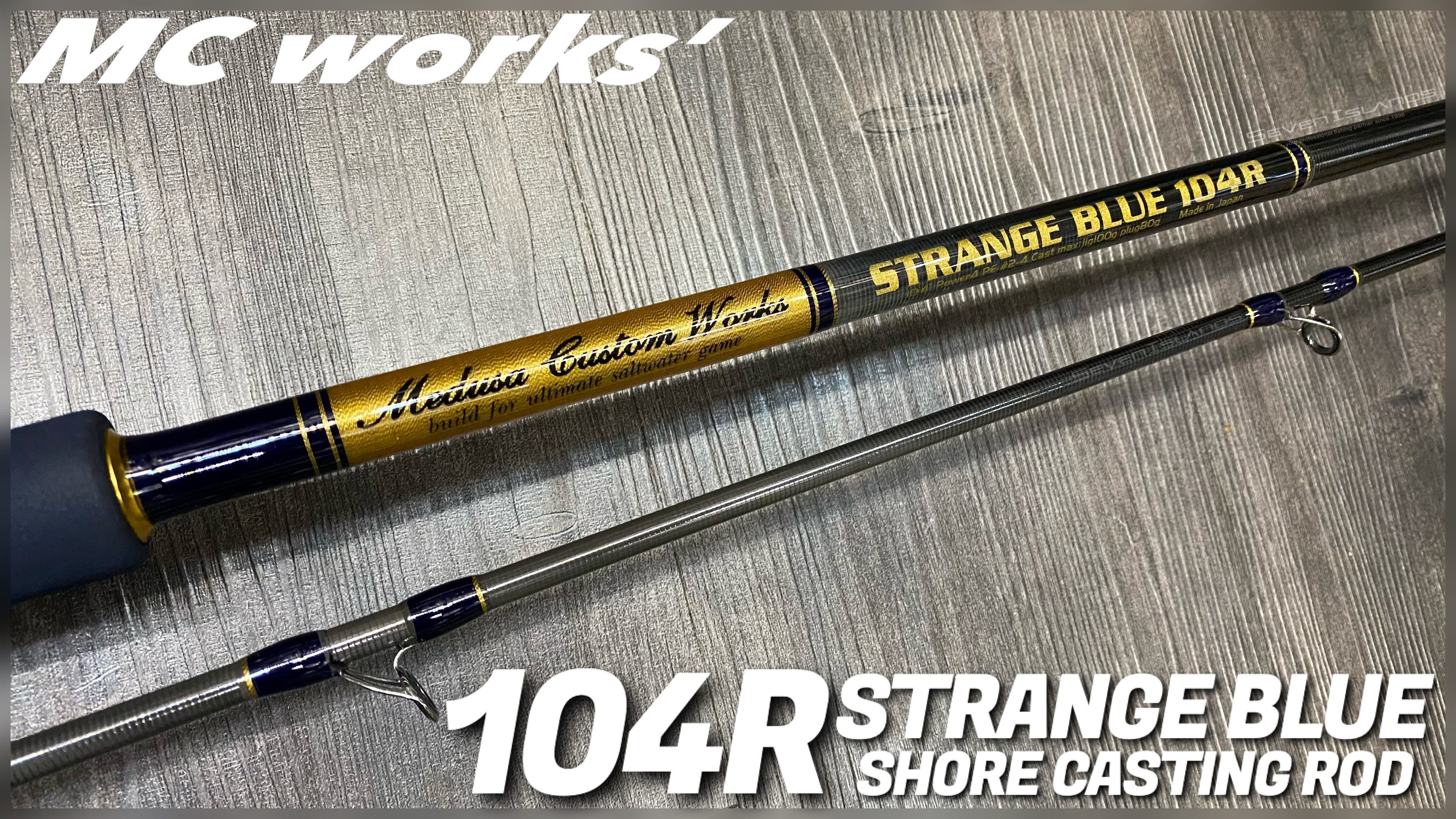 MC WORKS' STRANGE BLUE 104R SHORE CASTING ROD