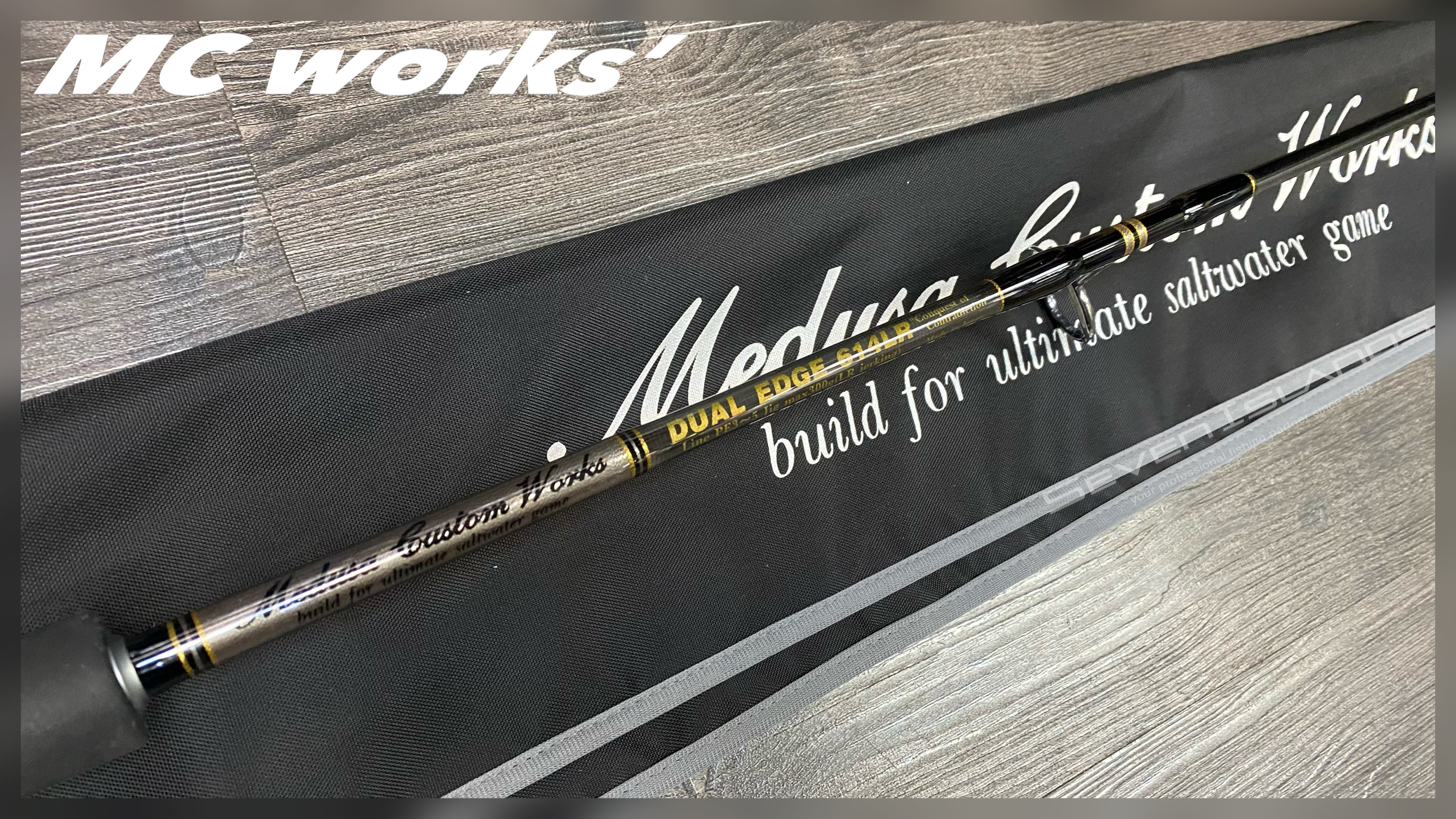 MC WORKS' DUAL EDGE 614LR JIGGING ROD