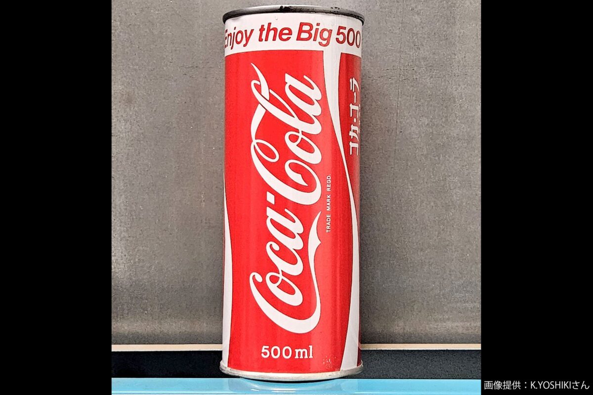倉庫で見つかったコカ・コーラ、その正体に目を疑う… 「40年前の真実