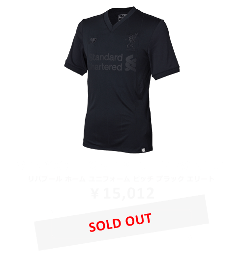 ニューバランス リバプール125周年記念ユニフォーム＆ウェア｜サッカー