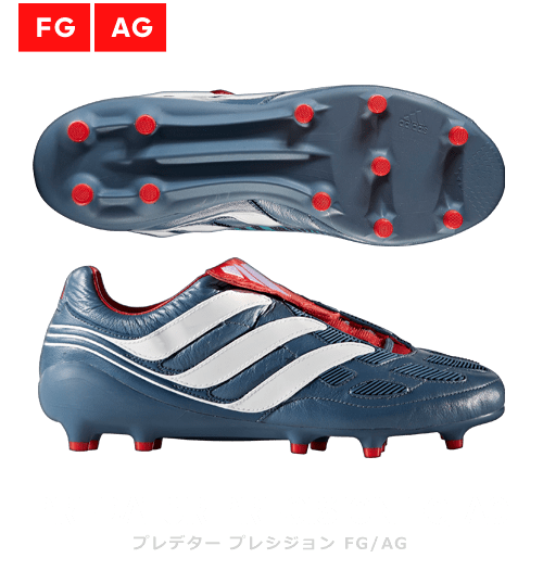 adidas PREDATOR PRECISION | SOCCER SHOP KAMO