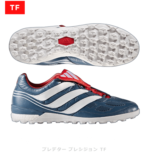 adidas PREDATOR PRECISION | SOCCER SHOP KAMO