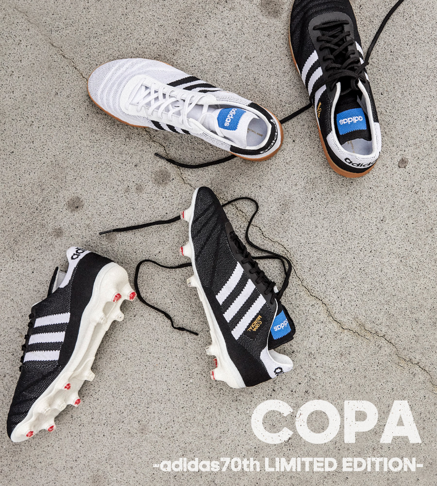 COPA -adidas70th LIMITED EDITION-｜adidas(アディダス)｜サッカー