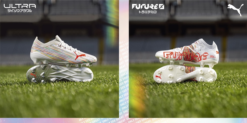 プーマ GKグローブ「ULTRA Grip 1 Hybrid Pro pickford」｜PUMA(プーマ