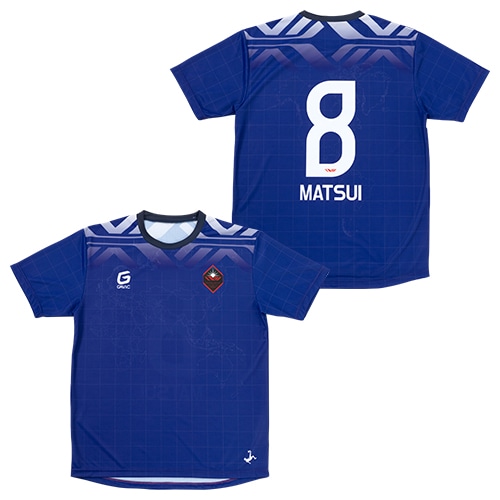 松井大輔選手 引退試合ユニフォーム | GAVIC（ガビック） | サッカー