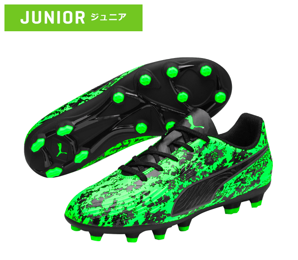 PUMA ONE（プーマ ワン）｜PUMA（プーマ）｜サッカーショップKAMO