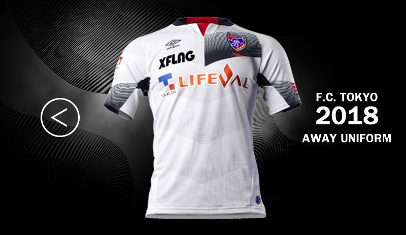 FC東京｜umbro（アンブロ）×SOCCER SHOP KAMO（サッカーショップKAMO