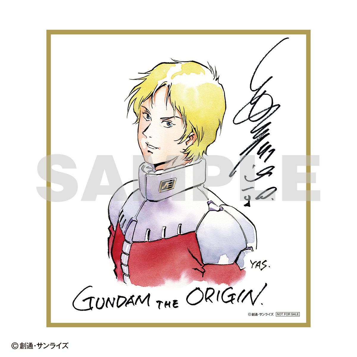 機動戦士ガンダム THE ORIGIN] 500ページを超える設定集の決定版