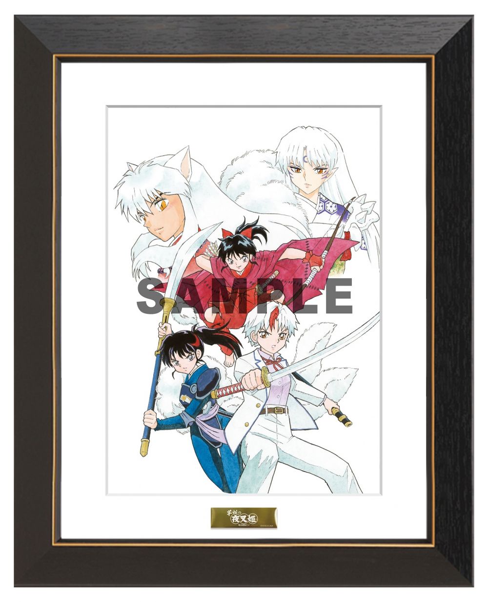 犬夜叉 サイン　カード　サンデーVSマガジン　高橋留美子 2026年最新】高橋留美子 サインの人気アイテム - メルカリ