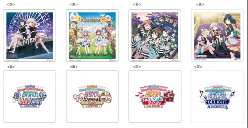 ニュース | ラブライブ！虹ヶ咲学園スクールアイドル同好会