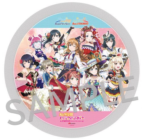 ニュース | ラブライブ！虹ヶ咲学園スクールアイドル同好会