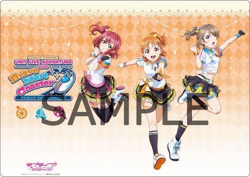 ラブライブ！サンシャイン!! Official Web Site | NEWS