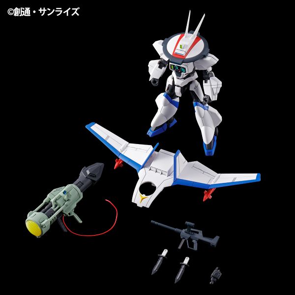 News | 「機甲戦記ドラグナー」公式サイト