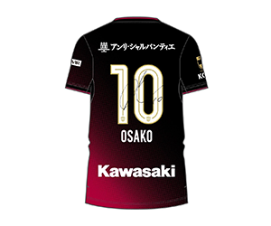 お知らせ｜リゲイン通販公式サイト