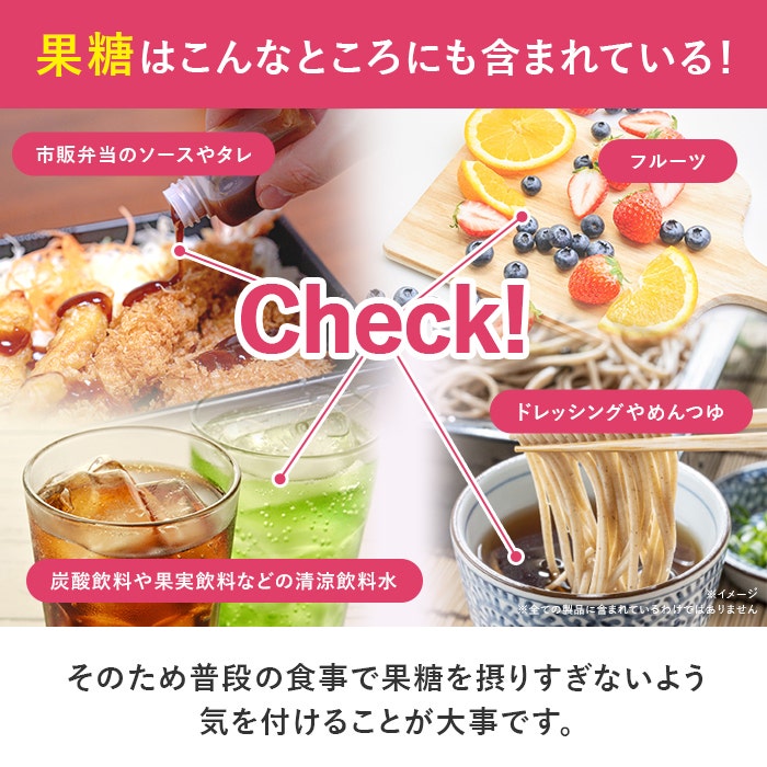 リゲインスリムマネージ｜商品詳細｜リゲイン通販公式サイト