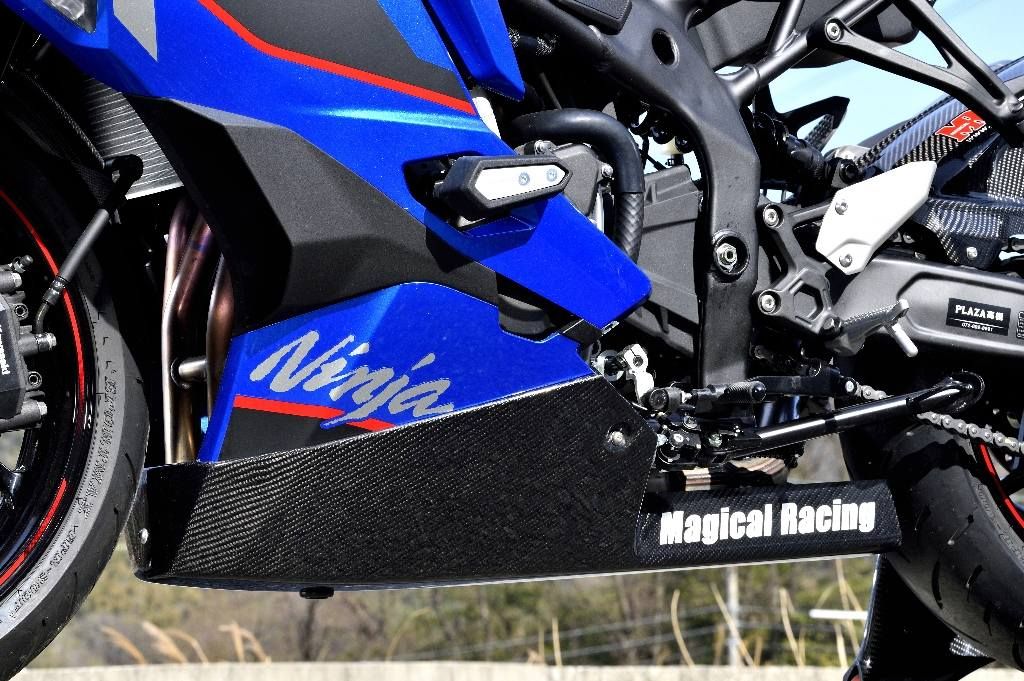 Magical Racing（マジカルレーシング） アンダーカウルトレイ 素材